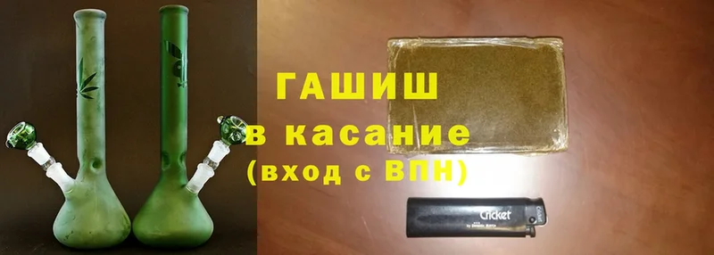 Как найти закладки Нефтекамск Канабис  А ПВП  МДМА  ГАШИШ  Меф мяу мяу  Cocaine  АМФЕТАМИН 