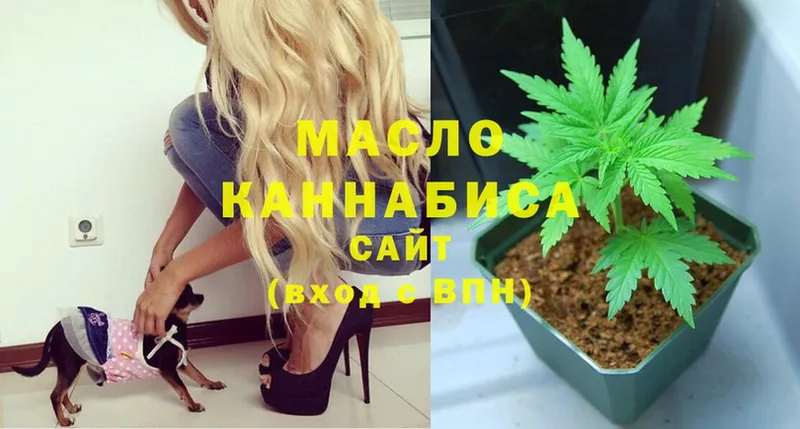 Дистиллят ТГК Wax  закладки  Нефтекамск 